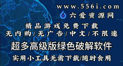 找资源上六爱,定时更新,资源免费轮播图片